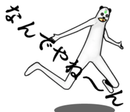 ?PANDA?MAN sticker #5936856