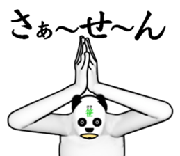 ?PANDA?MAN sticker #5936861