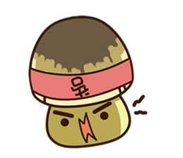 Straw mushroom Won Won (Mid-Autumn) sticker #5936898