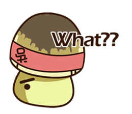 Straw mushroom Won Won (Mid-Autumn) sticker #5936900