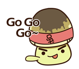 Straw mushroom Won Won (Mid-Autumn) sticker #5936901