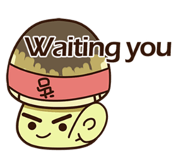 Straw mushroom Won Won (Mid-Autumn) sticker #5936902