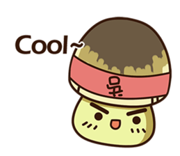 Straw mushroom Won Won (Mid-Autumn) sticker #5936903