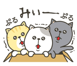 Sticker of the cat to ask for sticker #5937114