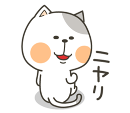 Sticker of the cat to ask for sticker #5937120