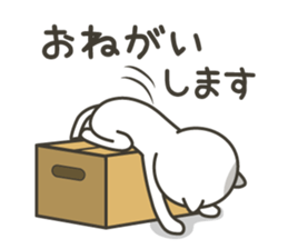 Sticker of the cat to ask for sticker #5937133