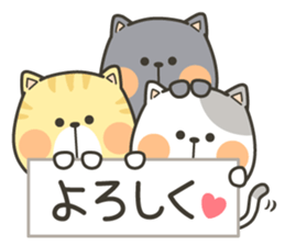 Sticker of the cat to ask for sticker #5937135