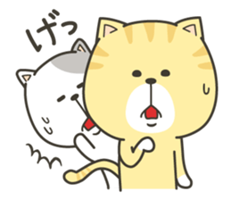 Sticker of the cat to ask for sticker #5937140