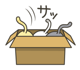 Sticker of the cat to ask for sticker #5937142