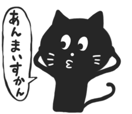 SAGA BLACK CAT sticker #5937167