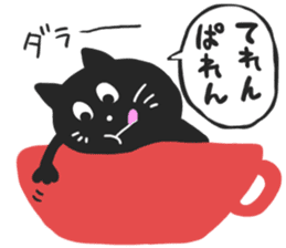SAGA BLACK CAT sticker #5937172