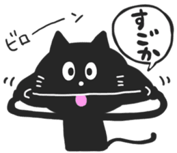 SAGA BLACK CAT sticker #5937179