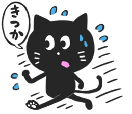 SAGA BLACK CAT sticker #5937180