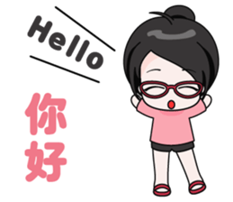 shopping online girl sticker #5937232