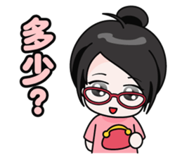 shopping online girl sticker #5937235