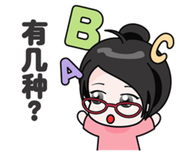 shopping online girl sticker #5937236