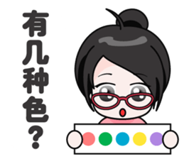 shopping online girl sticker #5937237