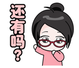 shopping online girl sticker #5937238