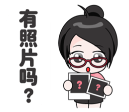 shopping online girl sticker #5937240