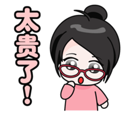 shopping online girl sticker #5937241