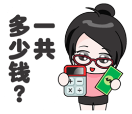 shopping online girl sticker #5937244