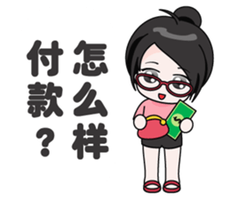 shopping online girl sticker #5937246