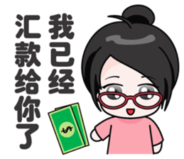 shopping online girl sticker #5937247