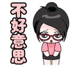 shopping online girl sticker #5937249