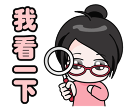 shopping online girl sticker #5937255