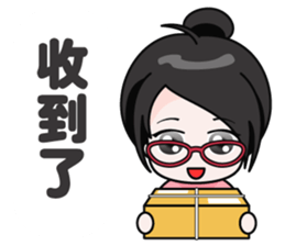 shopping online girl sticker #5937256