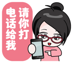 shopping online girl sticker #5937265