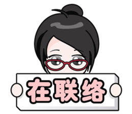 shopping online girl sticker #5937266