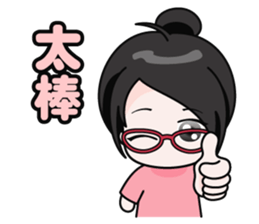 shopping online girl sticker #5937271