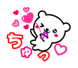 KUMA TOKIDOKI USAGI sticker #5937292