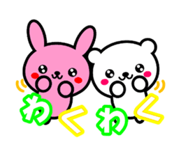 KUMA TOKIDOKI USAGI sticker #5937294