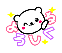 KUMA TOKIDOKI USAGI sticker #5937298