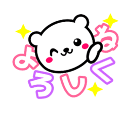 KUMA TOKIDOKI USAGI sticker #5937298