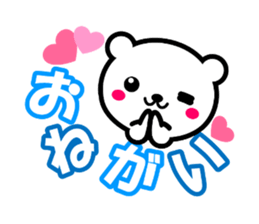 KUMA TOKIDOKI USAGI sticker #5937300