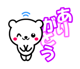 KUMA TOKIDOKI USAGI sticker #5937302