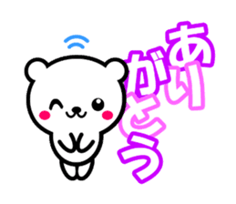 KUMA TOKIDOKI USAGI sticker #5937302