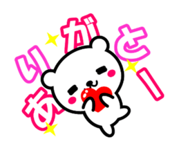 KUMA TOKIDOKI USAGI sticker #5937304