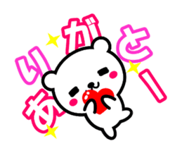 KUMA TOKIDOKI USAGI sticker #5937304