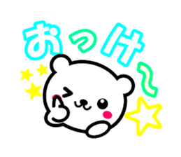 KUMA TOKIDOKI USAGI sticker #5937310