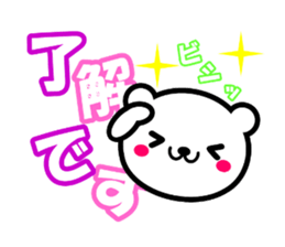 KUMA TOKIDOKI USAGI sticker #5937312