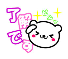 KUMA TOKIDOKI USAGI sticker #5937312