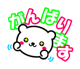 KUMA TOKIDOKI USAGI sticker #5937316