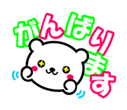 KUMA TOKIDOKI USAGI sticker #5937316