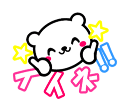 KUMA TOKIDOKI USAGI sticker #5937322