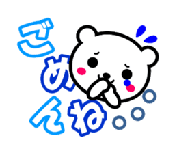 KUMA TOKIDOKI USAGI sticker #5937324