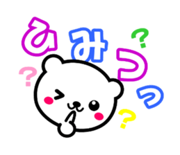 KUMA TOKIDOKI USAGI sticker #5937328